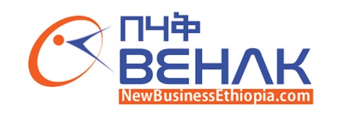 1698_addpicture_New Business Ethiopia.jpg